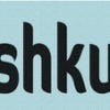 Immagine del profilo di ishkul